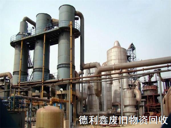 秦皇島二手舊設備回收，秦皇島回收工廠設備