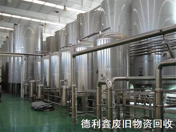 飲料設(shè)備回收，飲料廠整廠回收，免費(fèi)拆除回收