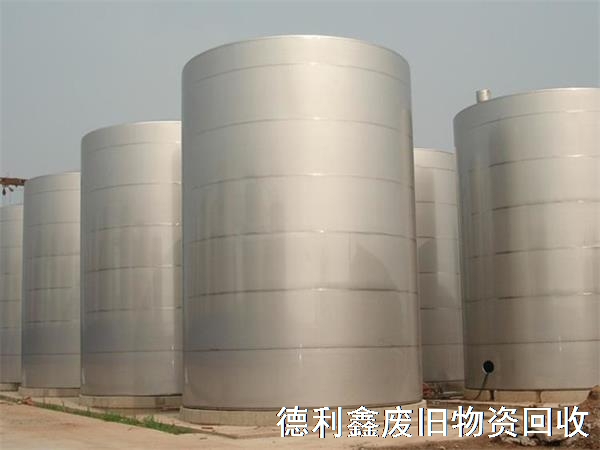 酒廠設備回收，酒廠不銹鋼設備回收