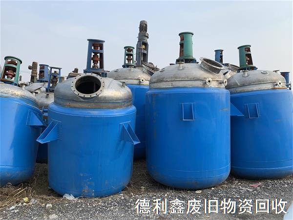 化工廠設(shè)備回收，整廠打包回收，舊設(shè)備回收