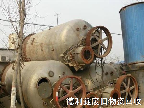 山東化工設備回收，山東化工設備回收廠家
