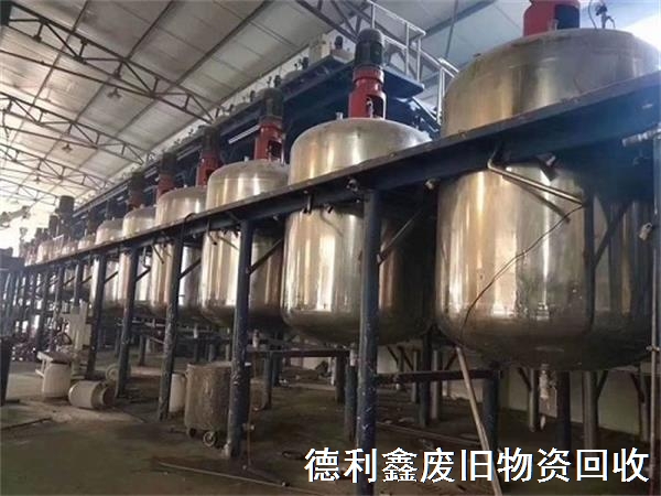 回收化工設(shè)備，回收反應(yīng)釜設(shè)備，免費(fèi)拆除
