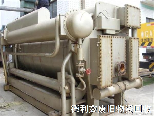 廊坊二手制冷設(shè)備回收，廊坊溴化鋰機(jī)組回收