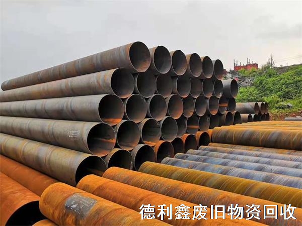廢舊鋼管回收，螺紋管回收，鋼管回收