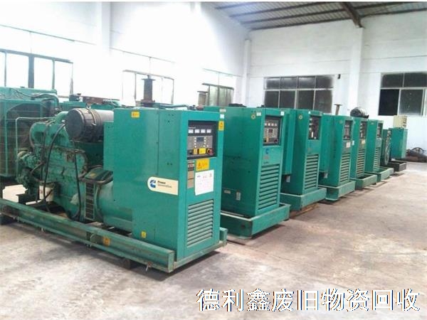 發(fā)電機(jī)回收，進(jìn)口發(fā)電機(jī)回收，發(fā)電機(jī)組回收