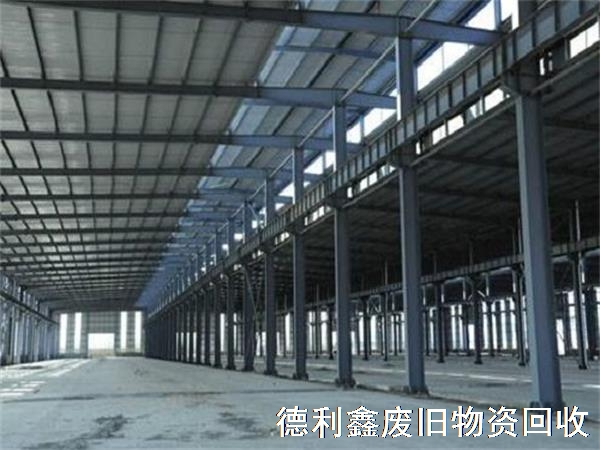 河北鋼結(jié)構(gòu)回收，廊坊鋼結(jié)構(gòu)回收，三河鋼結(jié)構(gòu)回收