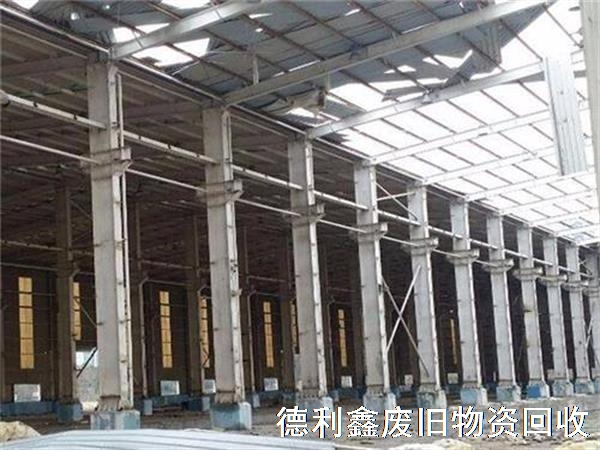 唐山鋼結(jié)構(gòu)庫房回收，唐山鋼結(jié)構(gòu)庫房回收