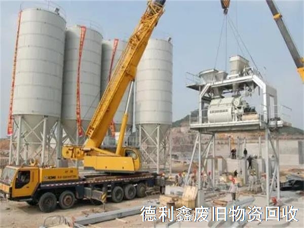 天津攪拌站回收，天津混凝土攪拌站回收