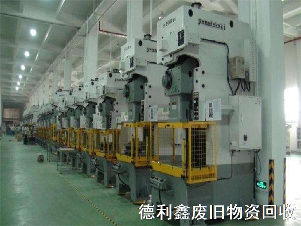 北京舊機床回收，北京數(shù)控機床回收
