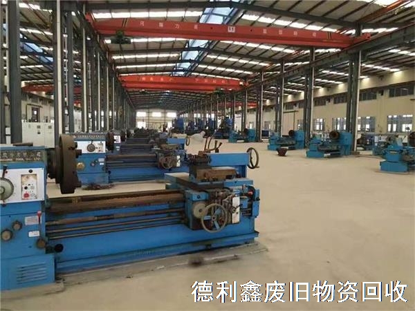 北京回收舊車(chē)床，二手機(jī)床回收，舊沖床回收
