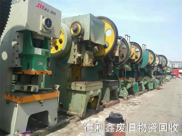 舊車床高價(jià)回收，二手剪板機(jī)回收，二手折彎機(jī)回收價(jià)格