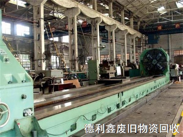 二手折彎機(jī)回收價(jià)格，北京二手機(jī)床回收公司