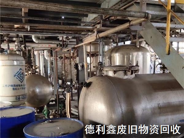 化工設備回收，反應釜回收，不銹鋼設備回收