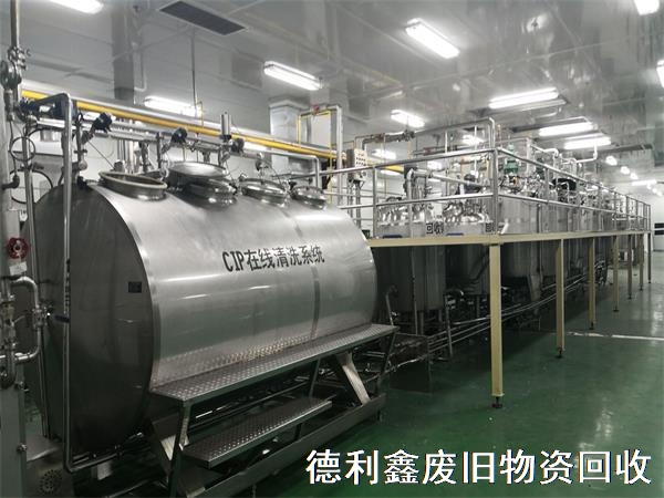 河北食品廠回收，食品加工設(shè)備回收，廢舊設(shè)備回收